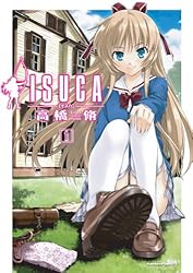 ISUCA-イスカ- 第3巻 通常版 [DVD] ISUCA-イスカ- 第3巻 【ブルーレイ ソフト】 角川映画｜KADOKAWA